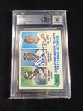 Chili Davis