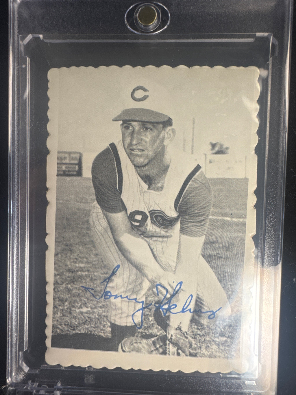 Tommy Helms