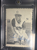 Tommy Helms