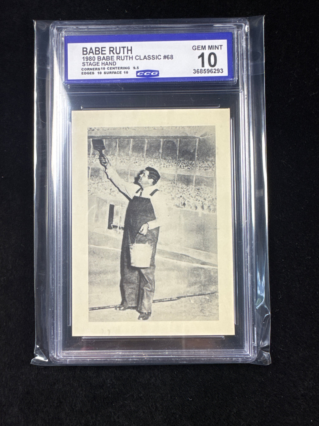 Babe Ruth