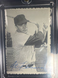 Al Ferrara