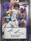 Jace Jung