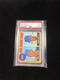 Jerry Koosman/Nolan Ryan
