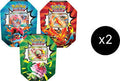 Ascended Heroes Tin Case-ME: Ascended Heroes (ASC)